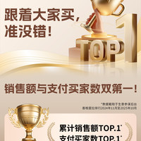 祺家 无绳蜂巢帘 WSFCL-001 窗帘 全遮光-月光白