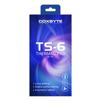 COXBYTE 散热 导热硅脂垫 导热垫