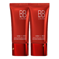 Hanhoo/韩后 保湿持久不脱妆 BB霜  35g*2