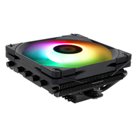 Thermalright 利民 AXP120-X67 ARGB 52mm 风冷散热器