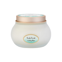 SABON头皮磨砂膏薄荷300g 清洁角质清爽洗发