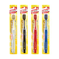 惠百施（EBISU）【2支装】EBISU惠百施日本进口中毛软细毛宽幅宽头大头成人牙刷