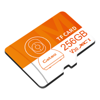 COOL-FISH 高速 小米监控内存卡  256GB