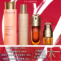 娇韵诗（CLARINS）双萃精华日晚眼霜弹簧水乳套装护肤品抗皱紧致补水保湿送 弹簧水乳+第九代精华+眼霜