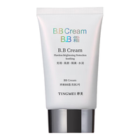 TIMIER/婷美 遮瑕 女士BB霜  50ml 2号