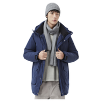 SCALER思凯乐户外羽绒服男冬季石墨烯蓄热里布保暖加厚滑雪登山服