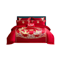 张御（ZiiU）结婚床上纯棉四件套中高档刺绣婚庆新婚红色床上套件中式床单被套 百子迎亲 1.