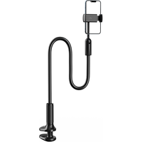  XGear/赛鲸 可调节 手机支架  黑色