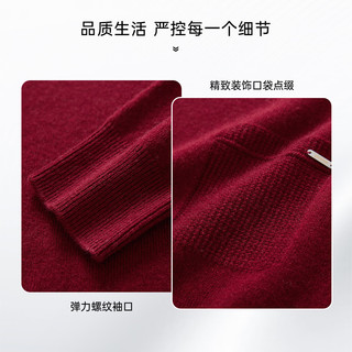 春竹 SPRING BAMBOO【新年战袍】无缝100%羊毛秋冬半高领假口袋保暖女红色羊毛衫 安哥拉红 XL (115-130斤)