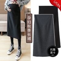 清仓半身裙装秋冬针织裙子春秋款打底裙短裙秋冬装