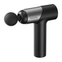 PHILIPS飞利浦mini筋膜枪肌肉按摩器迷你静音专业健身电动放松颈膜按摩枪