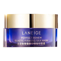 LANEIGE/兰芝 紧颜焕采 拉丝面膜 50ml
