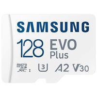 SAMSUNG/三星 高速内存卡 MicroSD卡