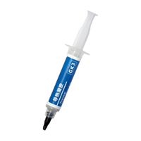  冷酷狮 导热性 导热凝胶  风冷