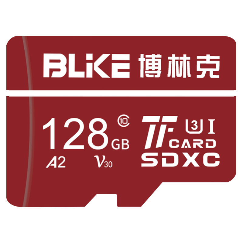  爱尔游 高速扩展存储 TF卡+读卡器  128GB