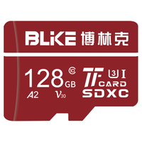 爱尔游 高速扩展存储 TF卡+读卡器  128GB