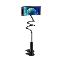 斯泰克 多功能调节 手机支架  黑色