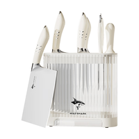 MAD SHARK狂鲨德国进口刀具套装大马士革钢刀菜刀不锈钢厨房家用菜板组合装 白色