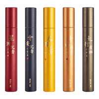 迦印堂 安神 檀香供佛香 陈年艾草 3管装