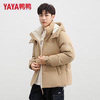 鸭鸭王一博同款羽绒服男女同款冬季短款潮流工装外套 咖色 M