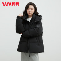 鸭鸭王一博同款羽绒服男女同款冬季短款潮流工装外套 黑色 M
