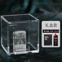 zippo打火机 1941复刻康斯坦丁店煤油防风外壳 1941镀银康斯坦丁【水晶盒-套餐版】DYH1X1