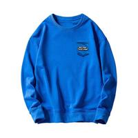 adidas NEO M SS SWEAT男士舒适休闲运动圆领卫衣短绒保暖套头衫