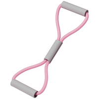 yottoy8字拉力器 开肩美背男女普拉提拉力绳八字拉背器拉力带家用