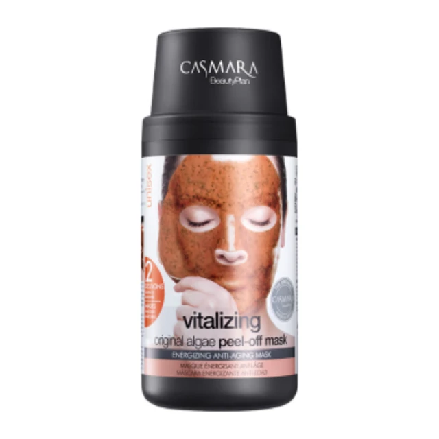 CASMARA 焕彩提亮免洗海藻涂抹面膜 140g
