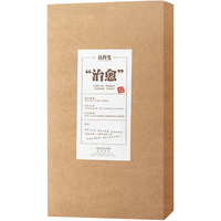  SHUJUHOME/舒居 香氛礼盒 香薰蜡烛  混合香