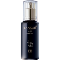 LANSUR/兰瑟 持久遮瑕 BB霜  02浅肤色 30ml