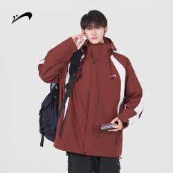 贵人鸟 双面绒内胆三合一冲锋夹克