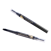  MAXFACTOR/蜜丝佛陀 防水持久 眉笔  03号浅灰 0.3g