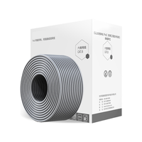 HIKVISION/海康威视 无氧铜线芯 六类网线 305米