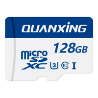 QUANXING/铨兴 高速读写 存储卡 128GB