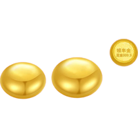 领丰金(LING FENG GOLD)AU9999黄金豆豆足金投资金豆子送小孩储备金摆件 10g不带证书