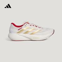 adidas 男女SUPERNOVA RISE 3S领航系列新年款超轻 5000 43