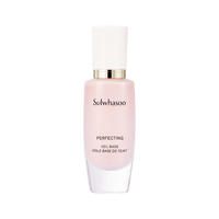  Sulwhasoo/雪花秀 防晒保湿 隔离乳  01号裸粉 30ml