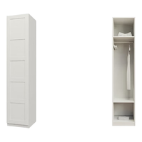 宜家（IKEA）PAX帕克思卧室衣柜家用现代简约小户型双门衣橱储物柜 单门衣柜组合2(50宽x60深x236高)