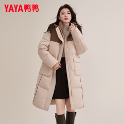鸭鸭羽绒服 限时四小时五折！撞色连帽中长款羽绒服YE4B606345H