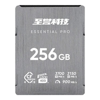 至誉科技Essential Pro 4.0系列CFexpressCFB存储卡相机R52内存卡 256GB 标配