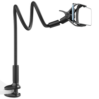  XGear/赛鲸 可调节 手机支架  黑色