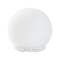 MUJI/無印良品 超声波柔光 香薰加湿器