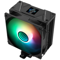 Thermalright/利民 ARGB 风冷散热器