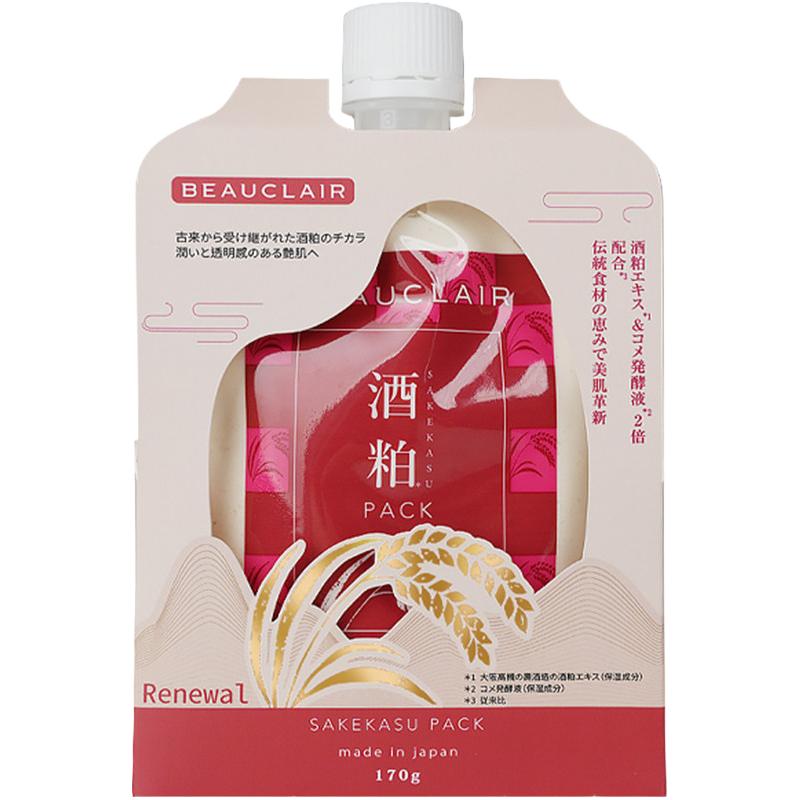 BEAUCLAIR 酒粕水洗面膜