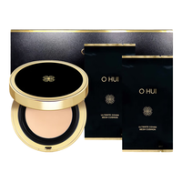 OHUI 欧惠 气垫BB霜限量款 立体粉色玫瑰气垫套盒1替换装 #01 象牙白