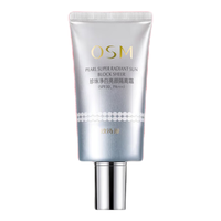 OSM 欧诗漫 珍珠净白亮颜隔离霜 SPF30 PA+++ 40g