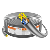 CHOSEAL 秋叶原 QS2608AT50S 超五类CAT5e 百兆网线 50m 灰色