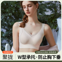 都市丽人女士内衣女聚拢防下垂防外扩收副乳文胸运动内衣小胸聚拢25年 女士内衣聚拢防下垂文胸罩-奶白色 XL (115-130斤