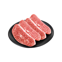 XIAOSHINIU/小试牛 谷饲牛肉 澳洲和牛M7级原切板腱雪花牛排